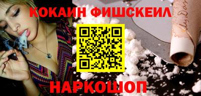 мдма Мариинск