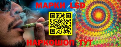 гашик Лесосибирск
