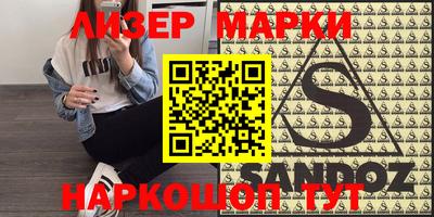 трава Малгобек