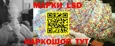 a pvp Ливны