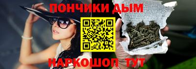 мдма Мариинск