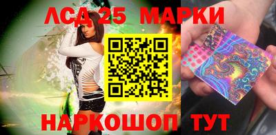 прущие крисы Малоярославец