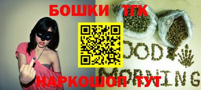 мдма Мариинск