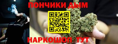 гашик Лесосибирск