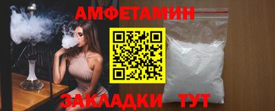 крисы Ликино-Дулёво