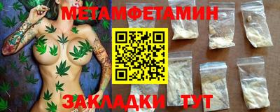 крисы Ликино-Дулёво
