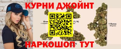 мдма Мариинск