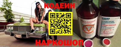 трава Малгобек