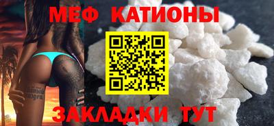 гашик Лесосибирск